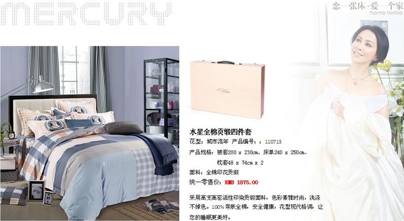 禮品公司如何成功轉戰國內市場