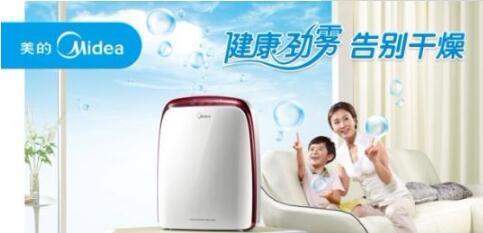 美的商用凈化器：空氣凈化器哪款無(wú)耗材