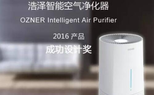 空氣凈化器讓你遠(yuǎn)離健康殺手