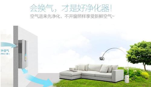 如何才能購買到滿意的空氣凈化器