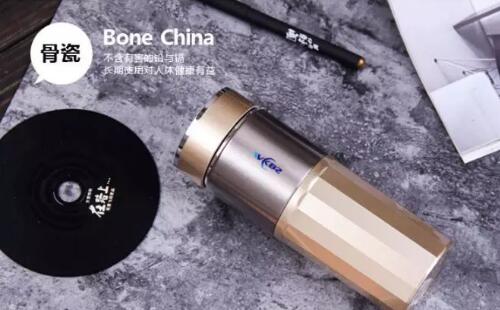 WKBZ骨瓷保溫杯