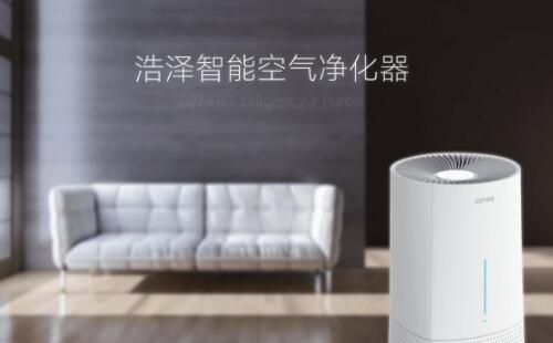 空氣凈化器選擇什么價位合適