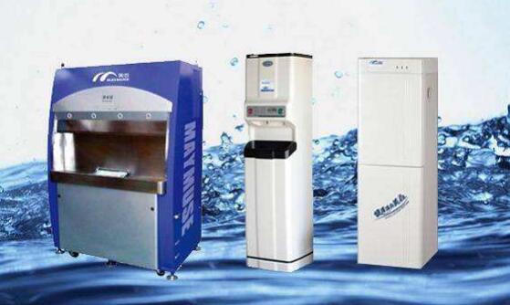 直飲機有必要裝嗎？