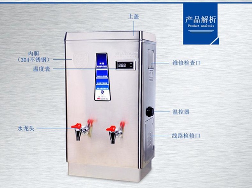 商用凈水器加盟商