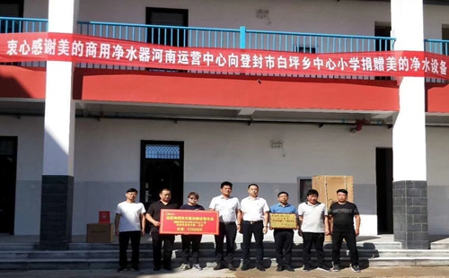 微信圖片_20210526153456.jpg 微信圖片_20210526153456.jpg